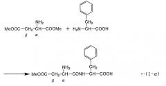 Способ получения альфа-l-аспартил-l-фенилаланин-бета-эфира и способ получения альфа-l-аспартил-l-фенилаланин-альфа-метилового эфира (патент 2312149)