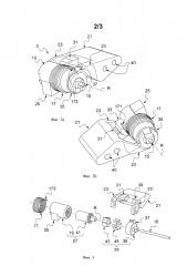 Блокировочное устройство для дверной ручки транспортного средства (патент 2619731)