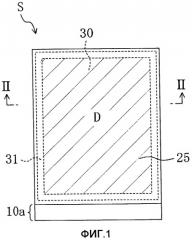 Подложка активной матрицы и жидкокристаллическое устройство отображения (патент 2444068)
