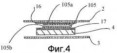 Адсорбентное изделие с зоной низкого трения (патент 2362534)