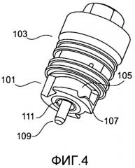 Конструктивный элемент установки для нанесения покрытия по меньшей мере с одной удерживающей частью (патент 2534074)