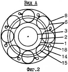 Прямоточный воздушно-реактивный двигатель (патент 2330980)