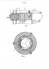 Токоподвод к графитовому нагревателю для высокотемпературных электропечей (патент 936464)