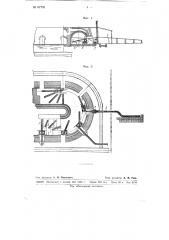 Способ выгрузки кирпича из камеры гофманской печи (патент 67731)