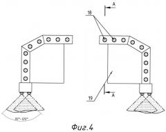 Автоматическая система пневмогидроорошения и ингибирования взрывоопасной метановоздушной смеси (варианты) (патент 2539194)