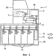 Автоматическое устройство для транзакций (патент 2533453)