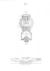 Устройство для отбора проб легкокристаллизующегося расплава из обогреваемых расплавопроводов (патент 491076)