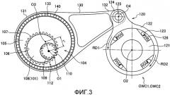 Приводная система транспортного средства (патент 2530207)