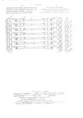 Прутковое полотно (патент 695608)