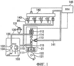 Защитная конструкция для компонента топливной системы (патент 2394698)