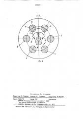 Устройство для переключения ответвлений обмоток силовых трансформаторов (патент 873295)