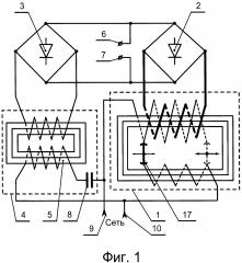 Однофазный сварочный аппарат (патент 2644711) Однофазный сварочный аппарат (патент 2644711)