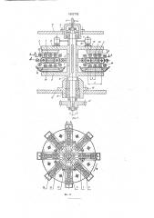 Поточно-спиральный технологический модуль (патент 1802762)