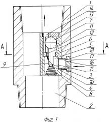 Клапан буровой переливной шариковый (патент 2646648)