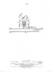 Устройство для активного контроля при наружном круглол\ шлифовании (патент 399357)