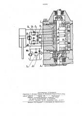 Рулевое управление транспортного средства (патент 765080)
