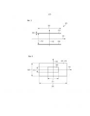 Отклоняющая пластина и отклоняющее устройство для отклонения заряженных частиц (патент 2627732)