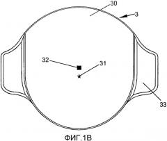 Протез межпозвоночного диска (патент 2361546)