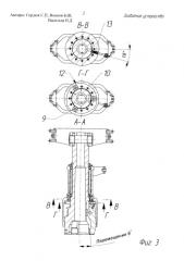 Захватное устройство (патент 2581099)