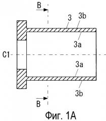 Способ обработки резанием тонкостенного элемента (патент 2468893)