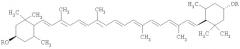 Способ получения стабильной лютеиновой пасты из эфирного масла (патент 2321582)