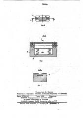Устройство для обвязки кольцеобразных предметов (патент 738951)