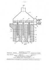 Стекловаренная печь (патент 1276627)