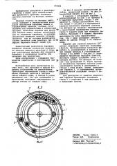 Барабан для пакетов ядерного реактора (патент 470221)
