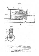 Высокочастотное сварочное устройство (патент 312458)
