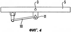 Направляющее устройство для конвейерной ленты (патент 2276654)