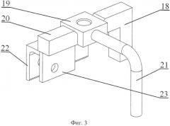 Механизм запирания дверей крытого вагона (патент 2554276)