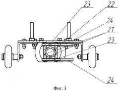 Устройство для моделирования хлыстового повреждения шейного отдела позвоночника (патент 2535910)