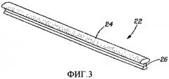 Картридж бритвенного прибора с контактирующим с кожей компонентом (патент 2462345)