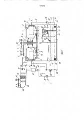 Роторная установка для очистки изделий (патент 1726069)