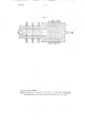 Вакуумная дистилляционная печь непрерывного действия (патент 96929)