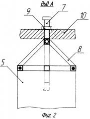 Пылеосадительная камера (патент 2306988)