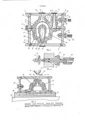 Оснастка для вакуумной формовки литейных форм (патент 603486)