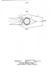 Гидравлический эжектор грунтозаборного устройства земснаряда (патент 909037)