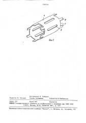 Безлюфтовый редуктор (патент 1549742)