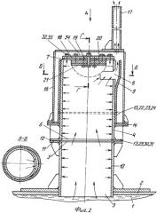 Дыхательный клапан непримерзающий (патент 2359890)