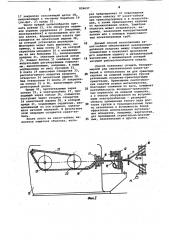 Способ изготовления каната (патент 824697)