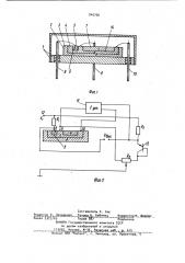 Термоанемометр (патент 945796)
