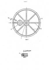 Мембранный блок компрессора (патент 1288346)