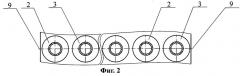 Аппарат воздушного охлаждения газа (патент 2283989)