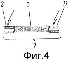 Способ и устройство для горячей прокатки полос из кремнистой стали или многофазной стали (патент 2435657)