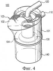 Циклонный пылеуловитель и пылесос, содержащий циклонный пылеуловитель (патент 2302908)