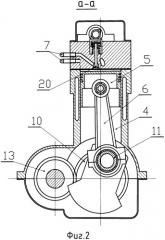 Двухтактный поршневой двигатель (патент 2493386)