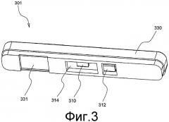 Сборная литая крышка и вторичная батарея с такой крышкой (патент 2331952)