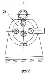 Насос-компрессор (патент 2256820)