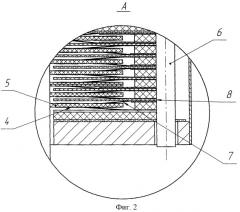 Приводное вращающееся контактное устройство (патент 2267841)